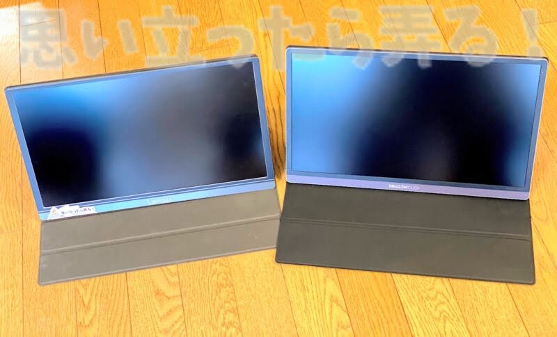 DragonTouch mobile display review127