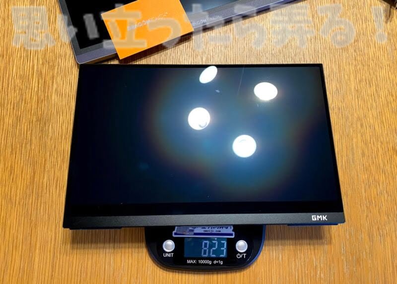 DragonTouch mobile display review130