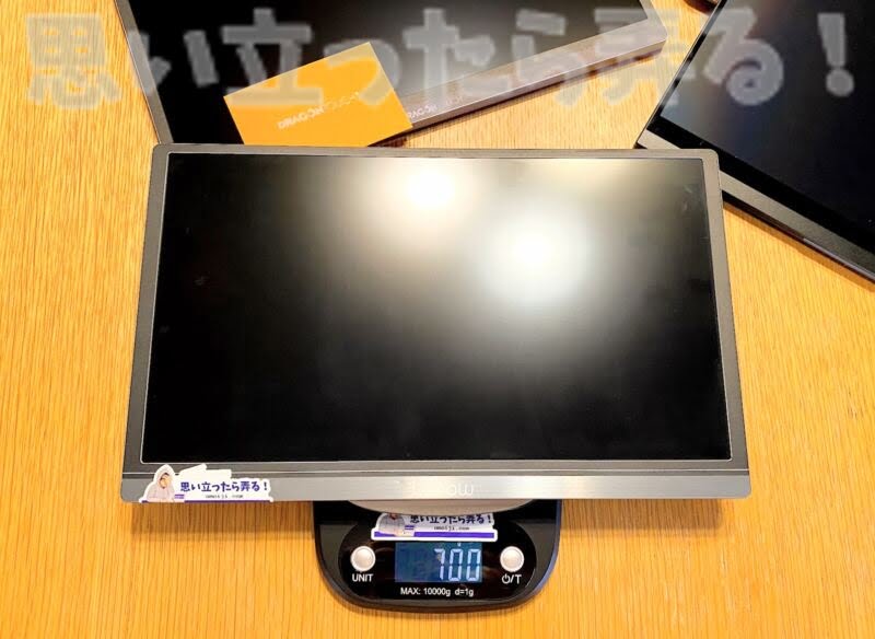 DragonTouch mobile display review131
