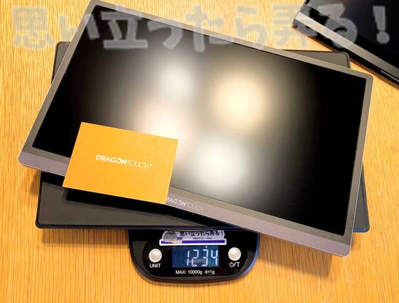 DragonTouch mobile display review132