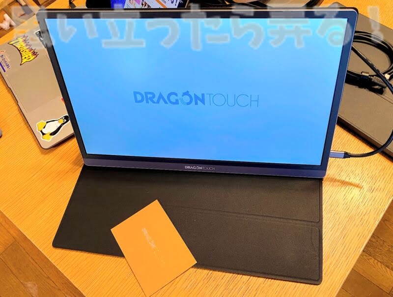 DragonTouch mobile display review135