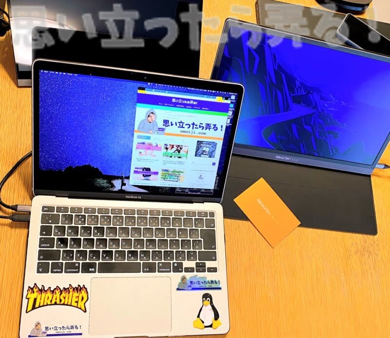 DragonTouch mobile display review137