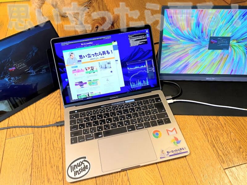 DragonTouch mobile display review143