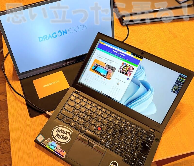 DragonTouch mobile display review145