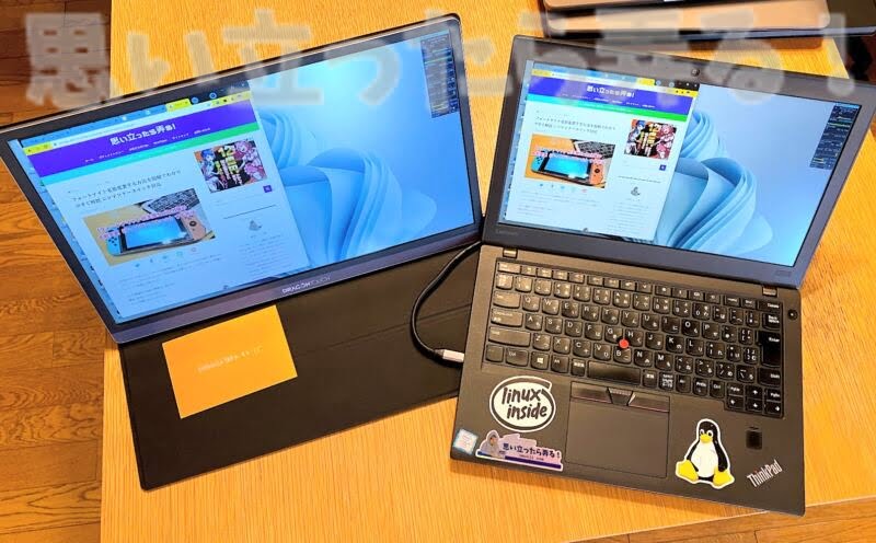 DragonTouch mobile display review146