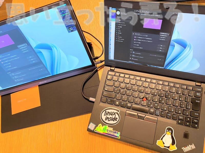 DragonTouch mobile display review152