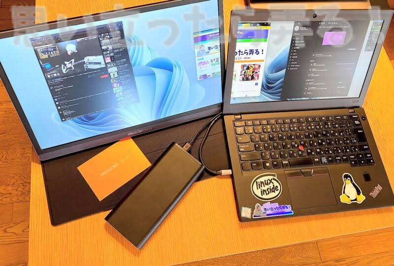 DragonTouch mobile display review155