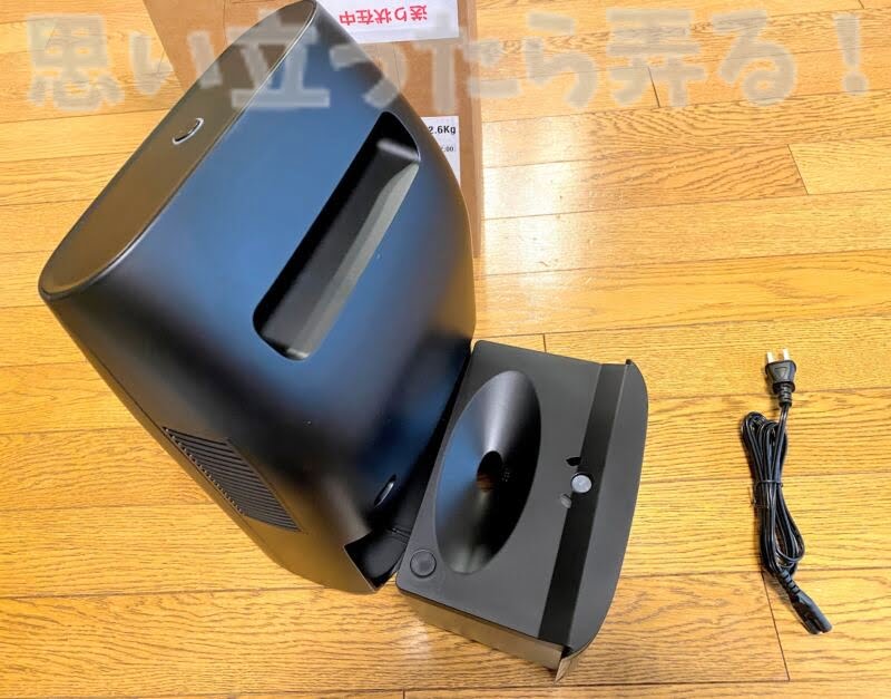 Hysure T8PLUS Dehumidifier review115