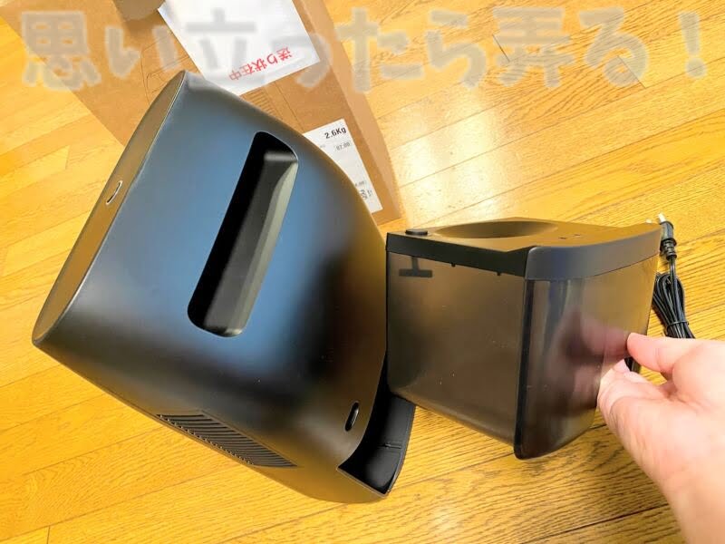 Hysure T8PLUS Dehumidifier review116