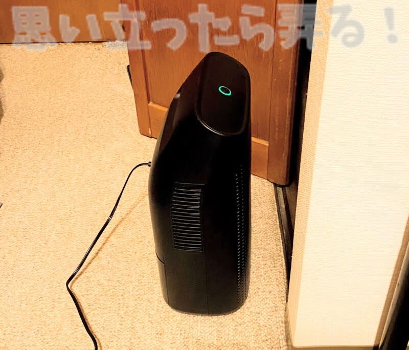 Hysure T8PLUS Dehumidifier review119
