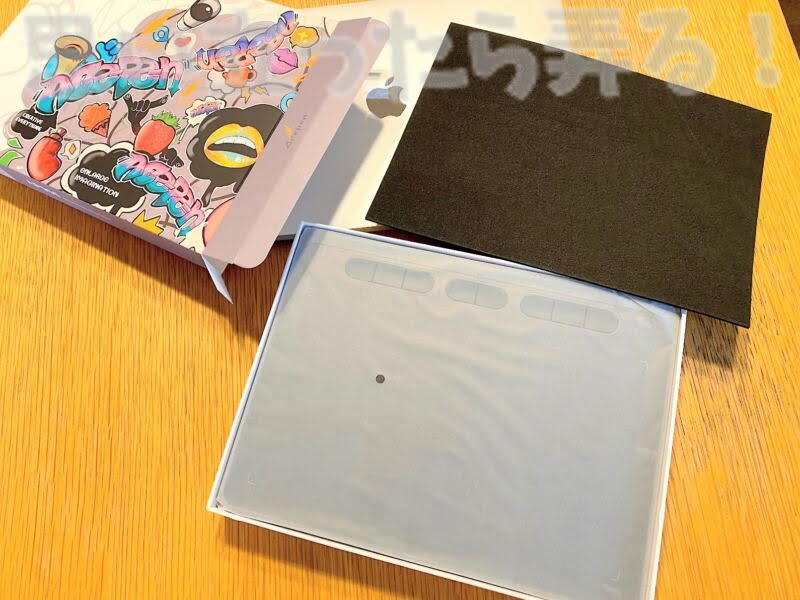 ace pen ap906 pentablet review104