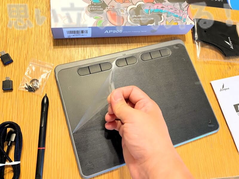 ace pen ap906 pentablet review107
