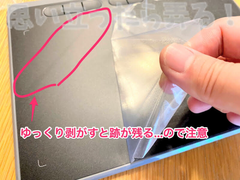 ace pen ap906 pentablet review108