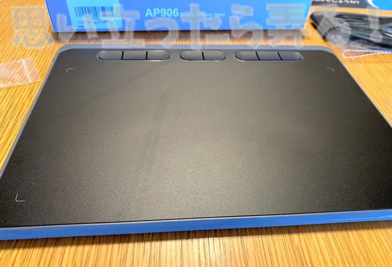 ace pen ap906 pentablet review111