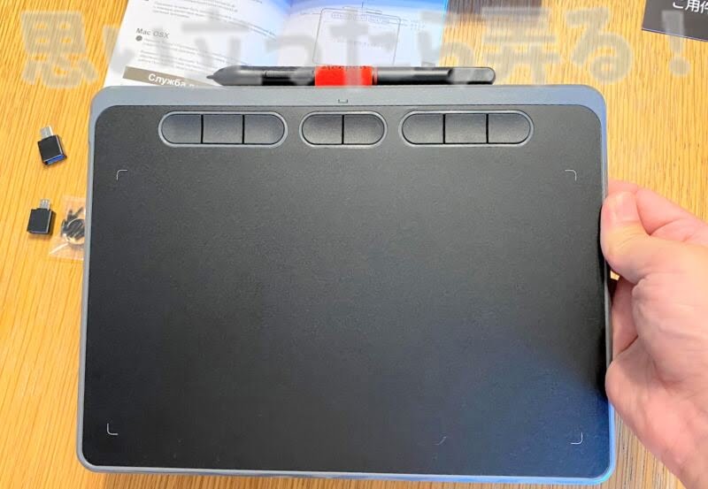 ace pen ap906 pentablet review113