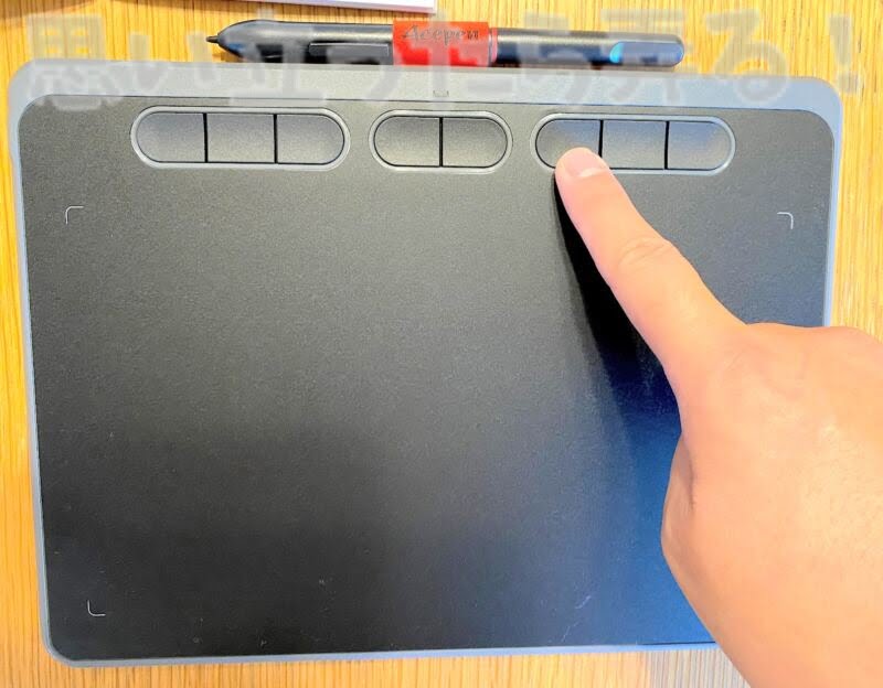 ace pen ap906 pentablet review114