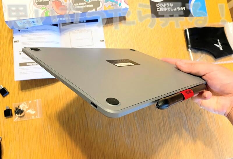 ace pen ap906 pentablet review115
