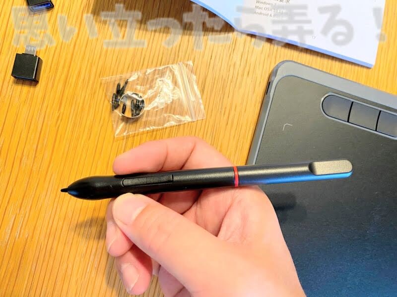 ace pen ap906 pentablet review116