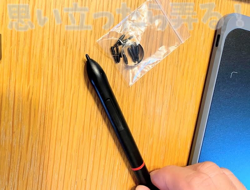 ace pen ap906 pentablet review117