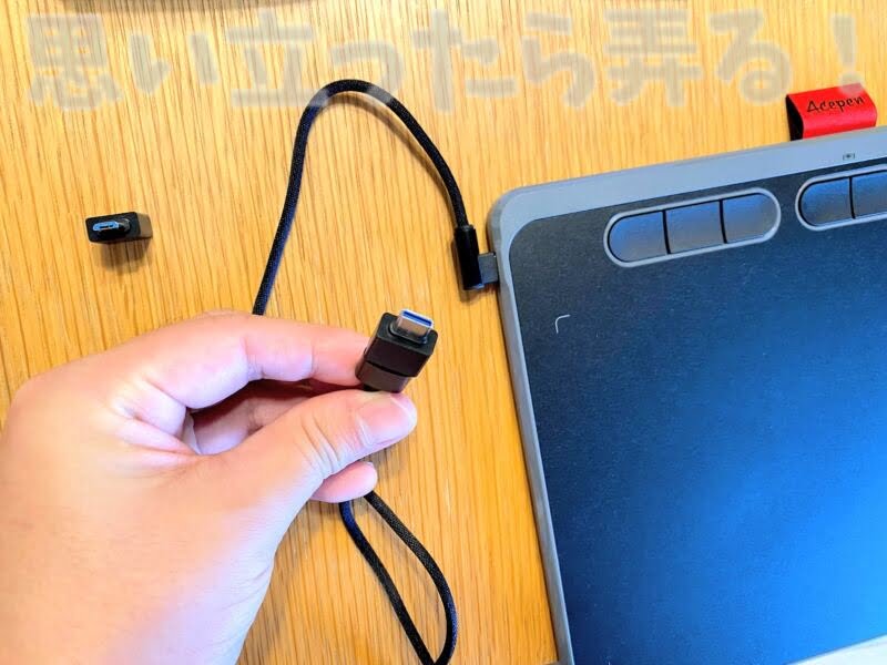 ace pen ap906 pentablet review119