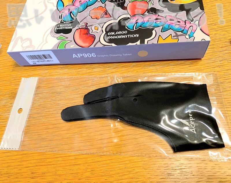 ace pen ap906 pentablet review121