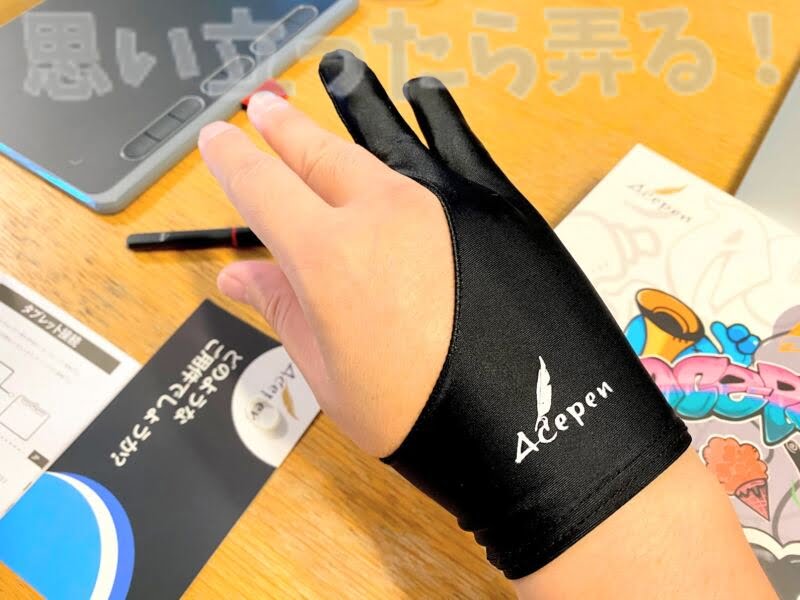 ace pen ap906 pentablet review122