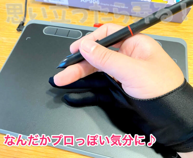 ace pen ap906 pentablet review123
