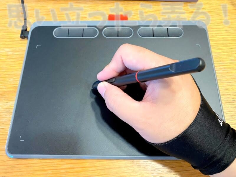 ace pen ap906 pentablet review124