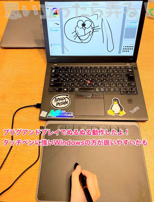 ace pen ap906 pentablet review126