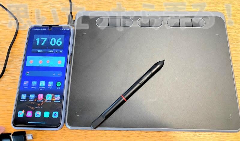 ace pen ap906 pentablet review131