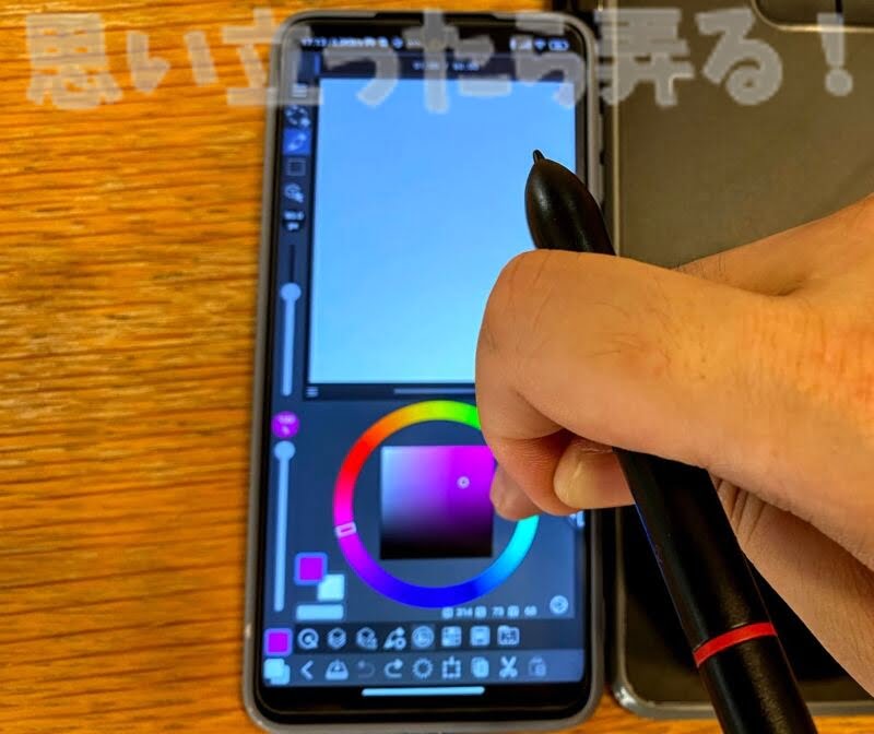 ace pen ap906 pentablet review139