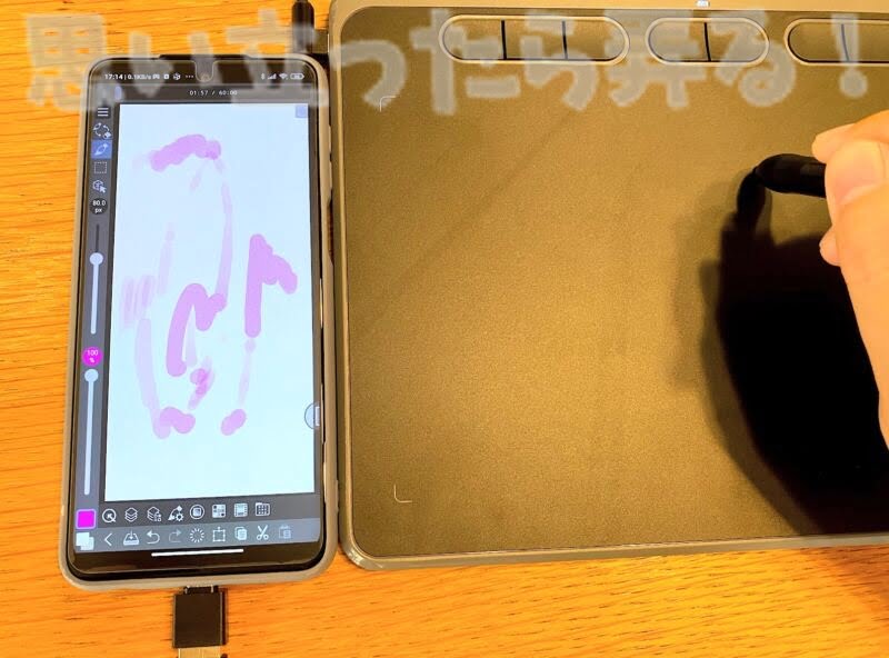 ace pen ap906 pentablet review140