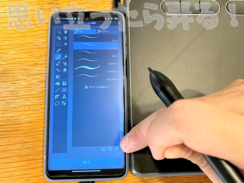ace pen ap906 pentablet review141