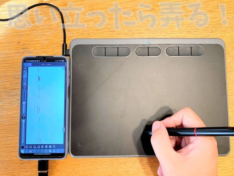 ace pen ap906 pentablet review143
