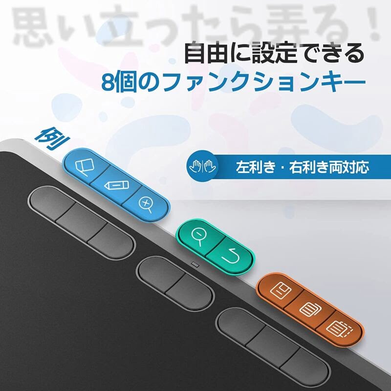 ace pen ap906 pentablet103