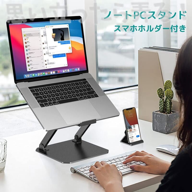 klearlook pc stand review102