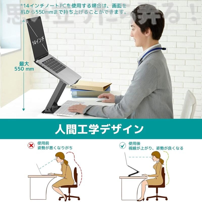 klearlook pc stand review103