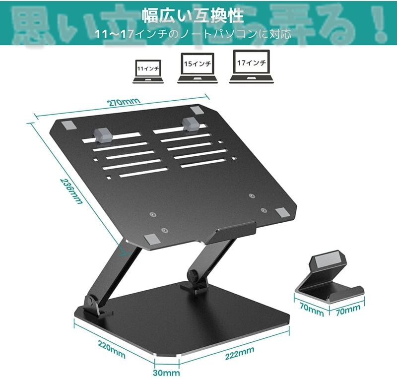 klearlook pc stand review104