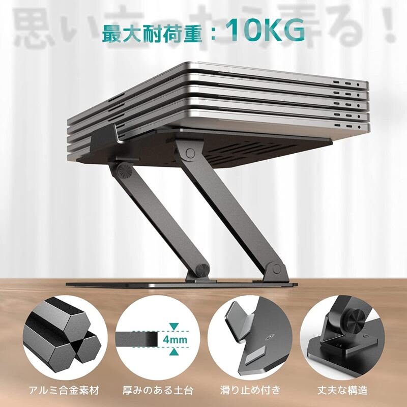 klearlook pc stand review105