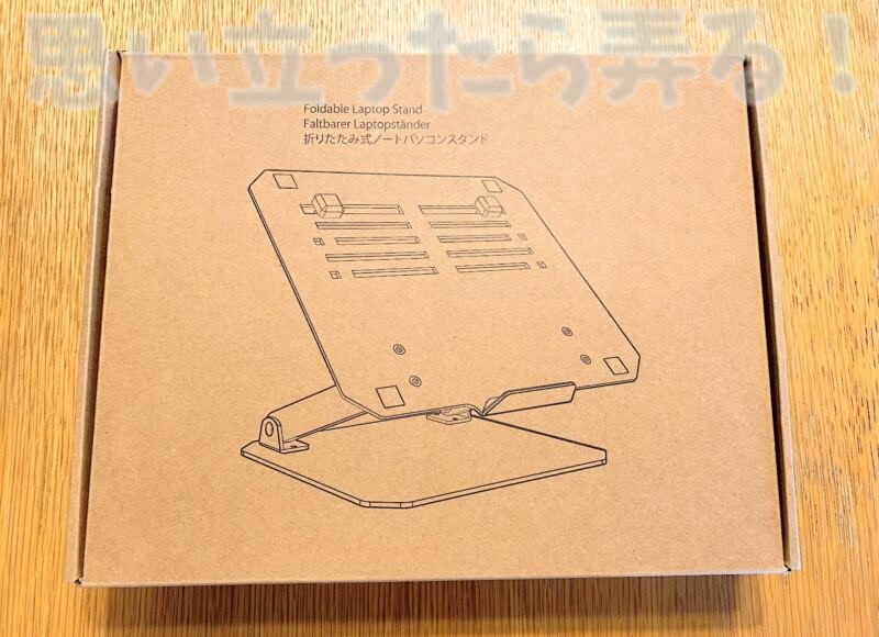 klearlook pc stand review108