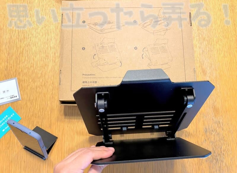 klearlook pc stand review118