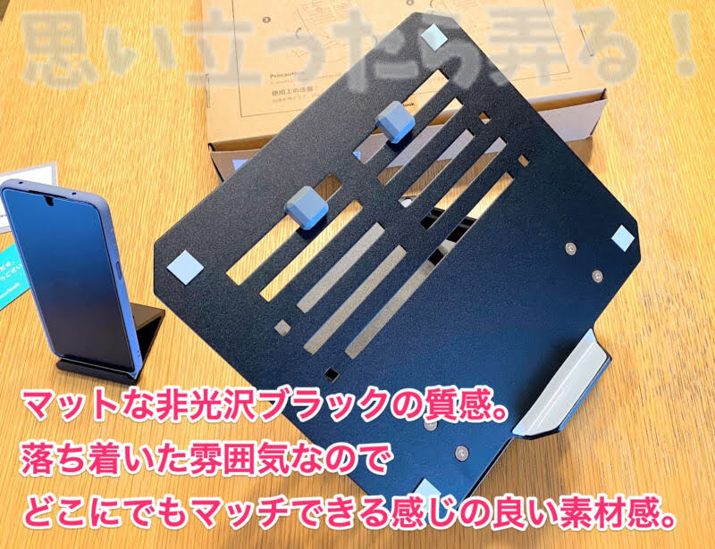 klearlook pc stand review120