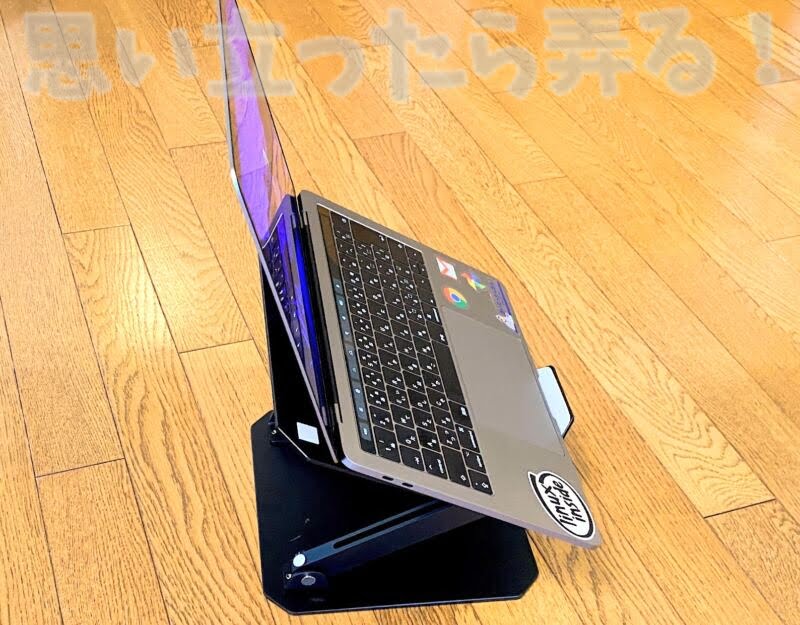 klearlook pc stand review123