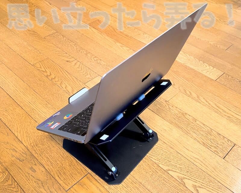 klearlook pc stand review125