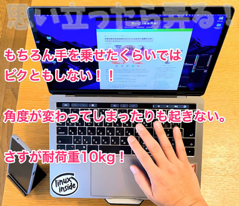 klearlook pc stand review131