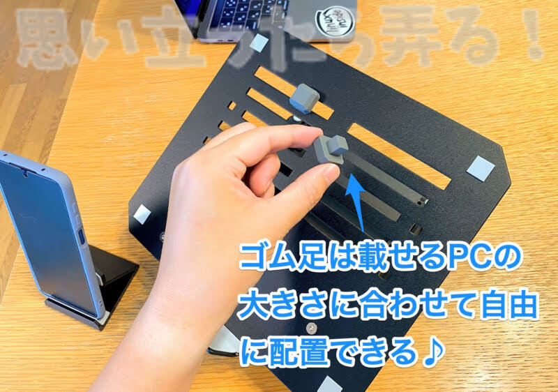 klearlook pc stand review134