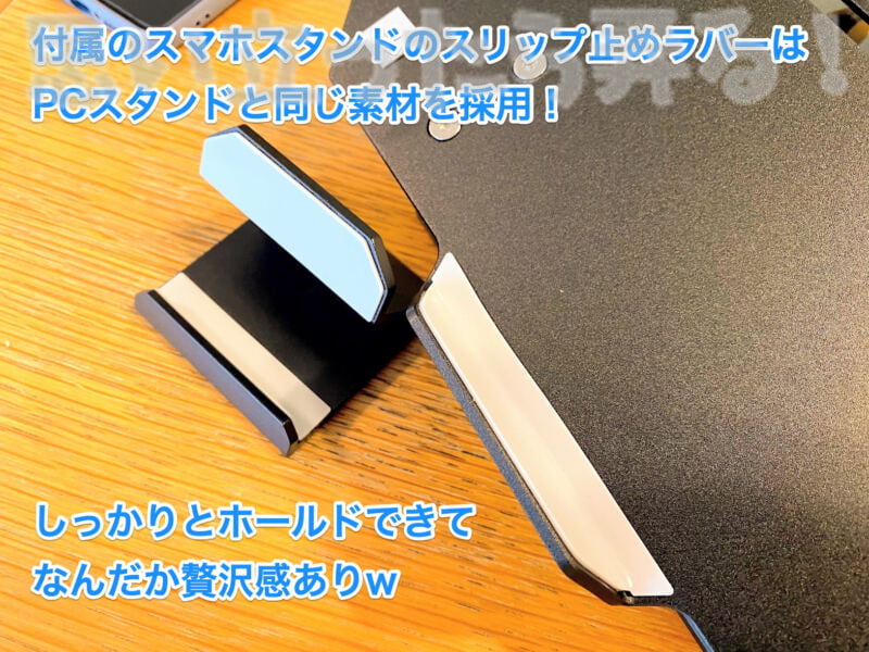 klearlook pc stand review135