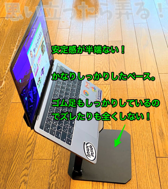 klearlook pc stand review141