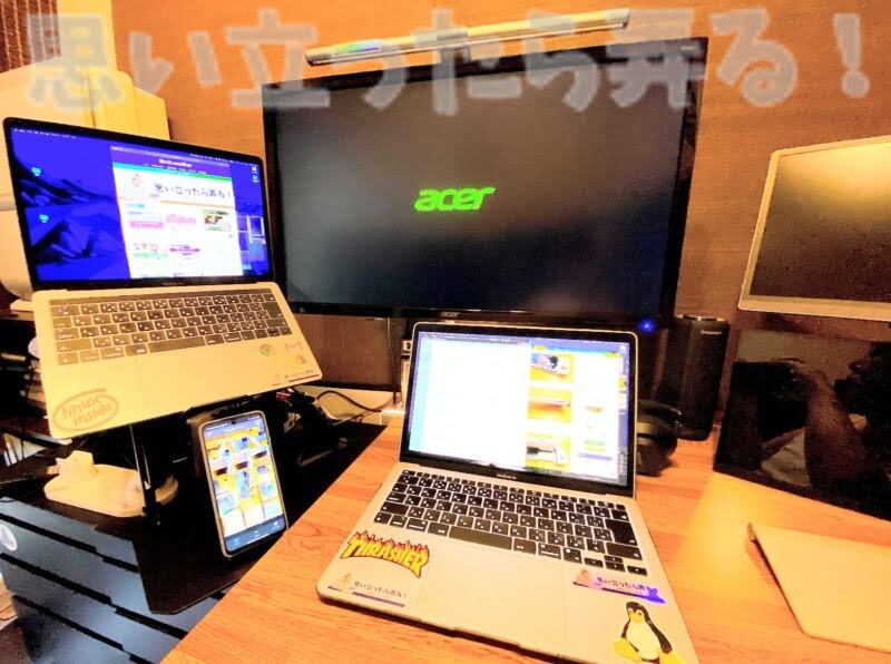 klearlook pc stand review145