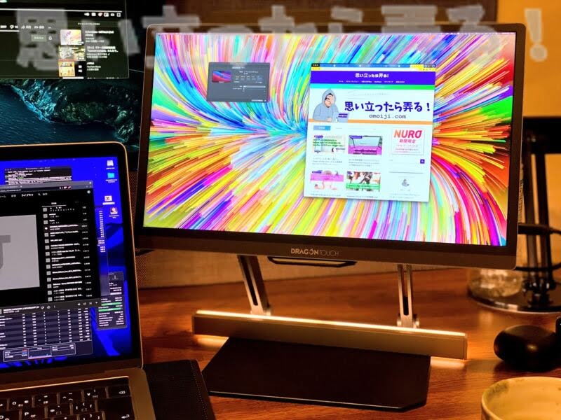 klearlook pc stand